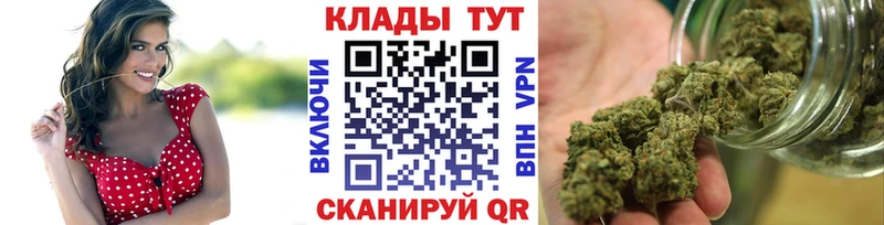 Продажа наркотиков Ртищево Конопля  Кокаин  ГАШИШ  Меф мяу мяу 