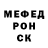 Метадон мёд ToPoRik mma