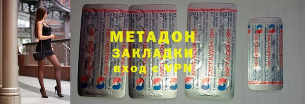 a pvp Алексин