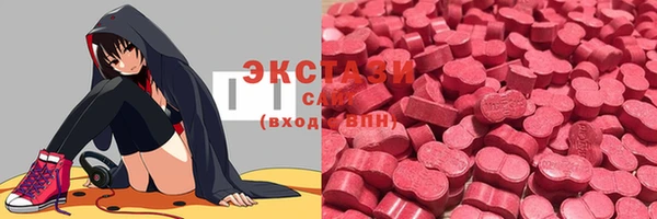 меф Алзамай