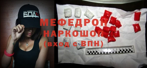 меф Алзамай