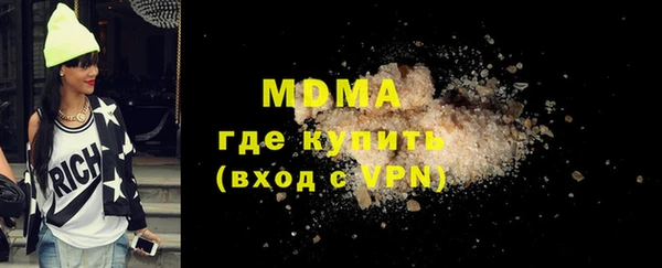 мяу мяу мука Алексеевка