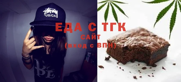 мяу мяу мука Алексеевка