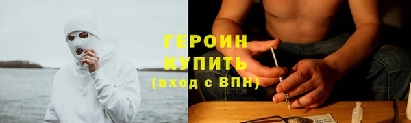 a pvp Алексин