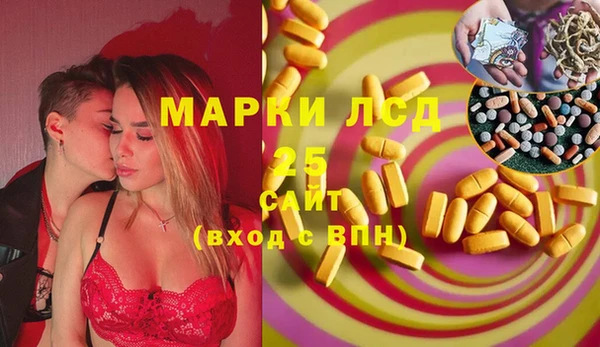 a pvp Алексин