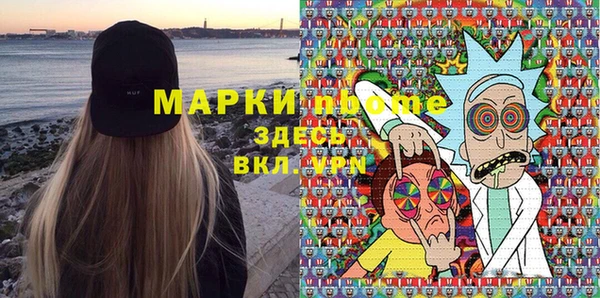 a pvp Алексин