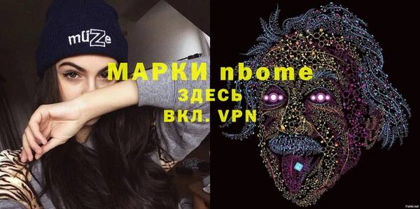 мяу мяу мука Алексеевка