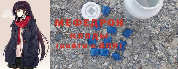 меф Алзамай