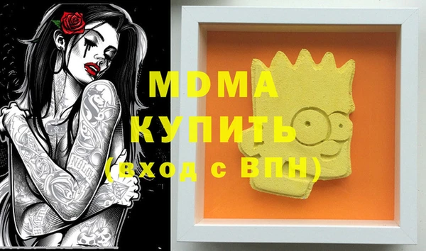 меф Алзамай
