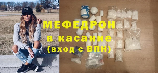 меф Алзамай