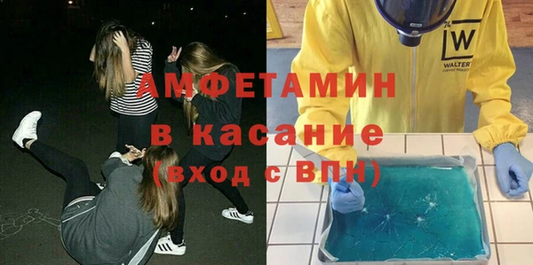 меф Алзамай