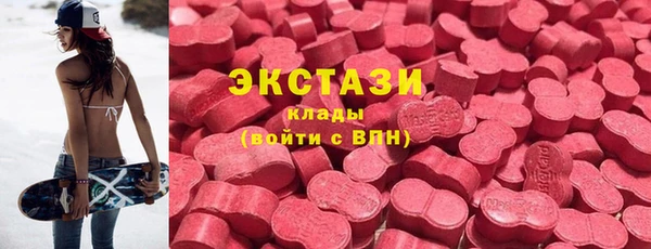 меф Алзамай