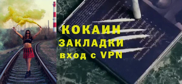 a pvp Алексин