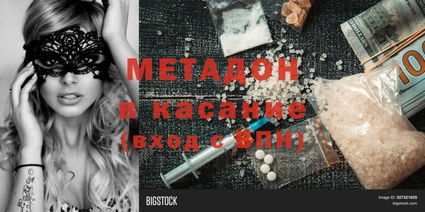 a pvp Алексин