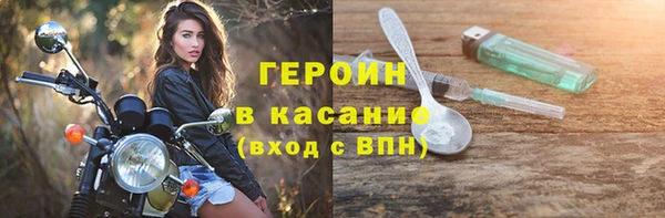 мяу мяу мука Алексеевка