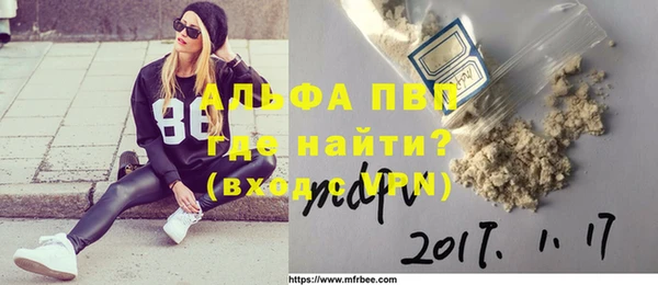 меф Алзамай