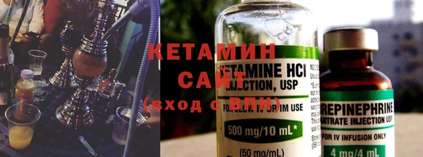 меф Алзамай