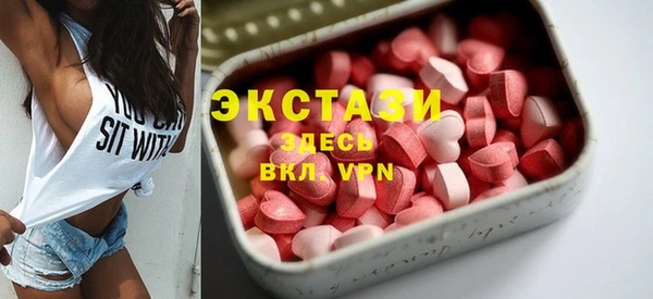 меф Алзамай
