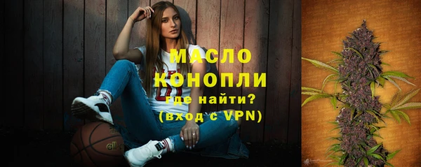 a pvp Алексин