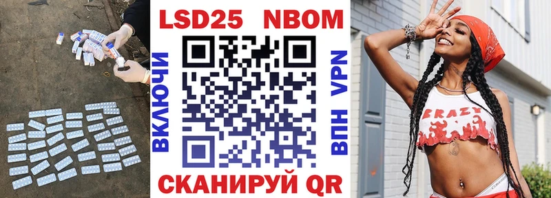 LSD-25 экстази кислота ссылка на мегу Ртищево закладка