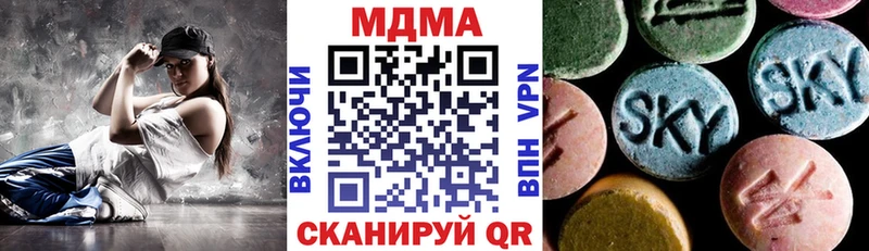 MDMA Molly Ртищево